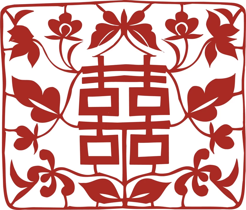中国风中式传统喜庆民俗人物动物窗花剪纸插画边框AI矢量PNG素材【2826】